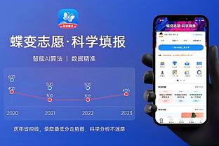 必威ap必威app截图0